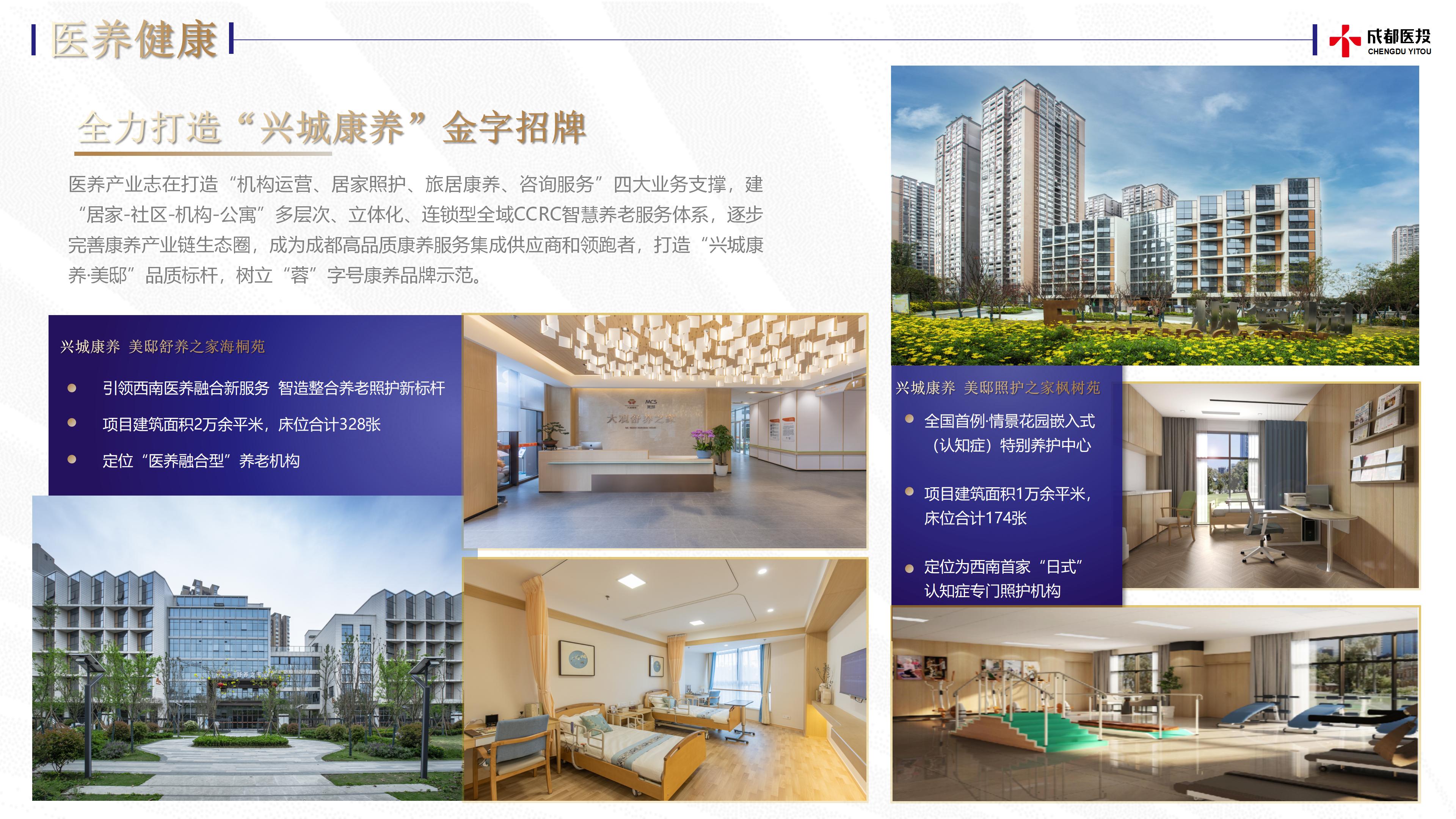 �������֡�(�й���)���޹�˾����