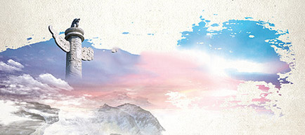 �������֡�(�й���)���޹�˾����